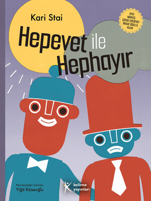 cover image of Hepevet ile Hephayır (Hepevet and Hephayır)